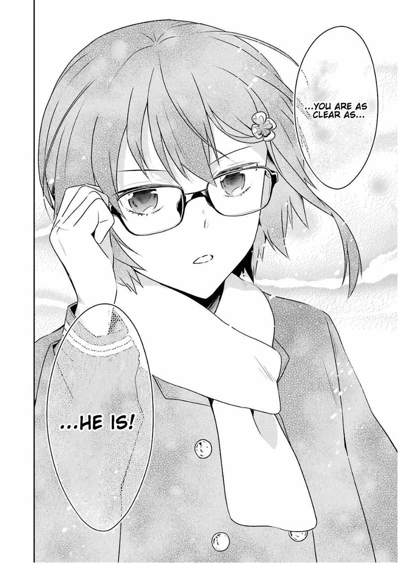 sensei_no_yasashii_koroshikata_12_12