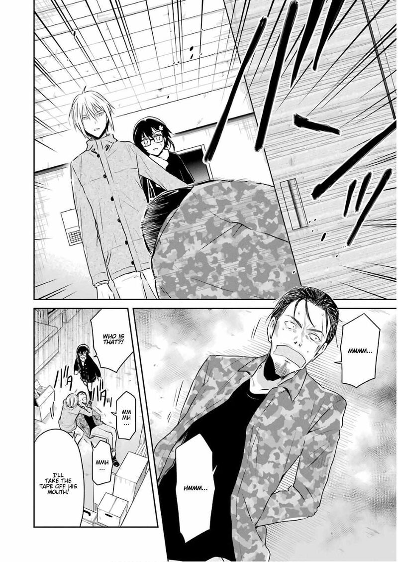 sensei_no_yasashii_koroshikata_12_16