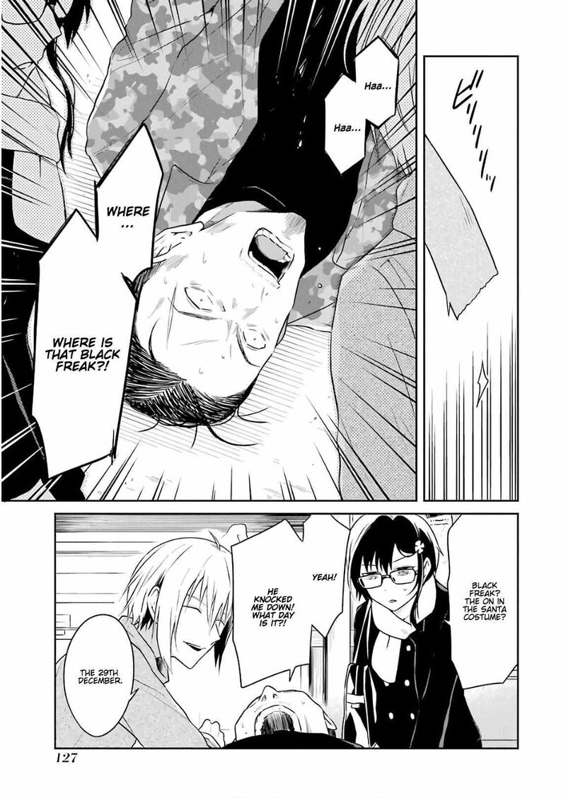 sensei_no_yasashii_koroshikata_12_17
