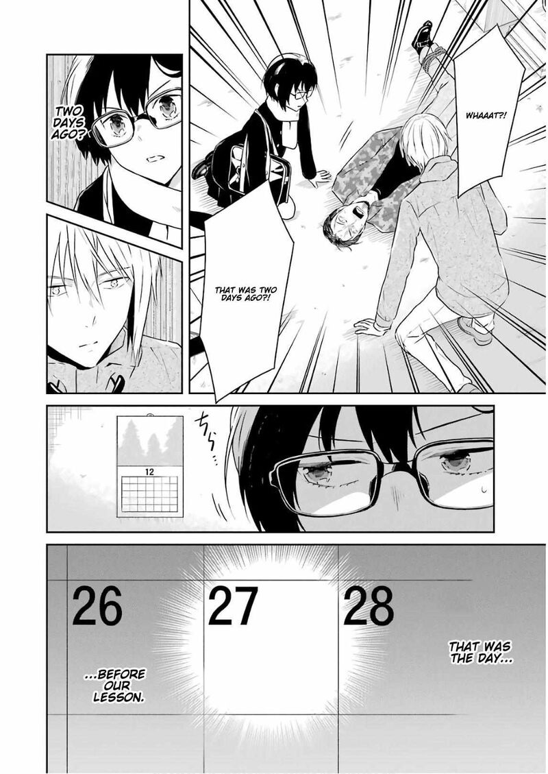 sensei_no_yasashii_koroshikata_12_18