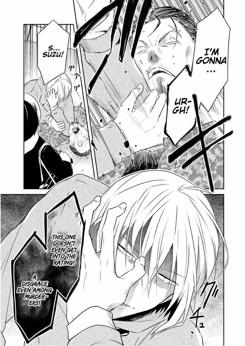 sensei_no_yasashii_koroshikata_12_25