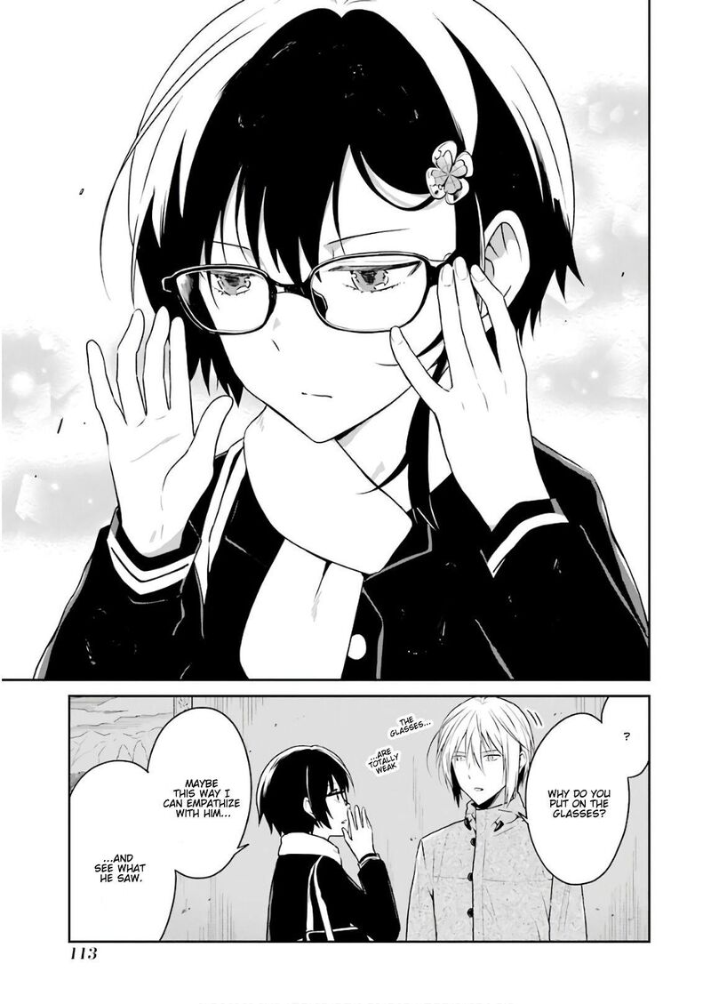 sensei_no_yasashii_koroshikata_12_3