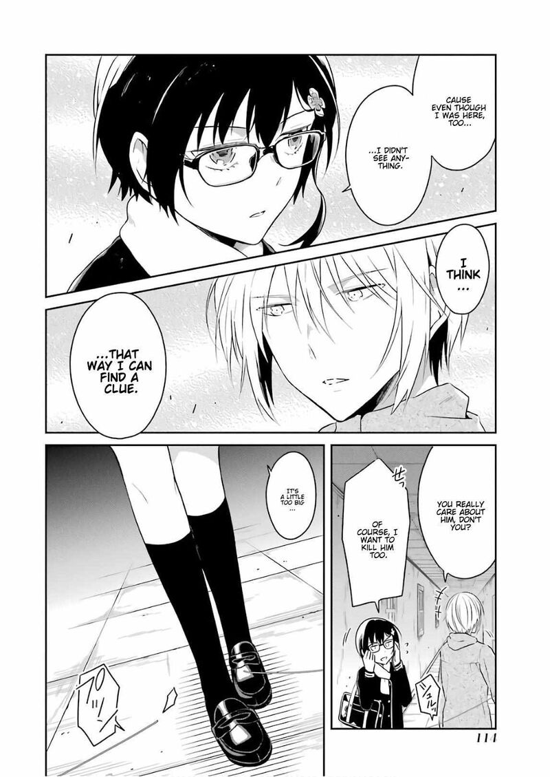 sensei_no_yasashii_koroshikata_12_4