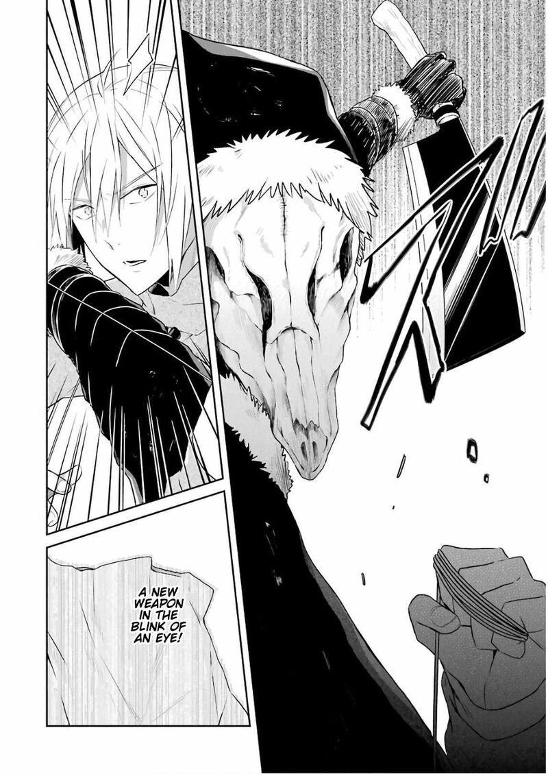 sensei_no_yasashii_koroshikata_12_42
