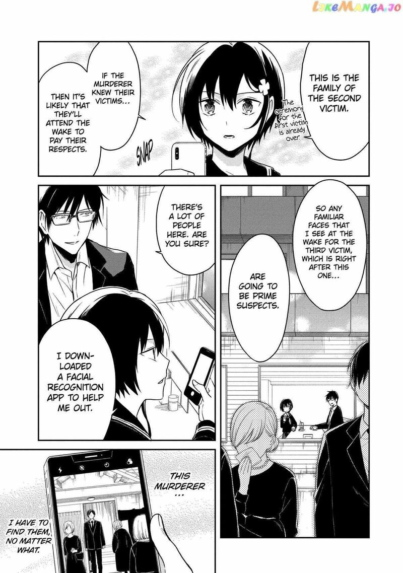 sensei_no_yasashii_koroshikata_16_11