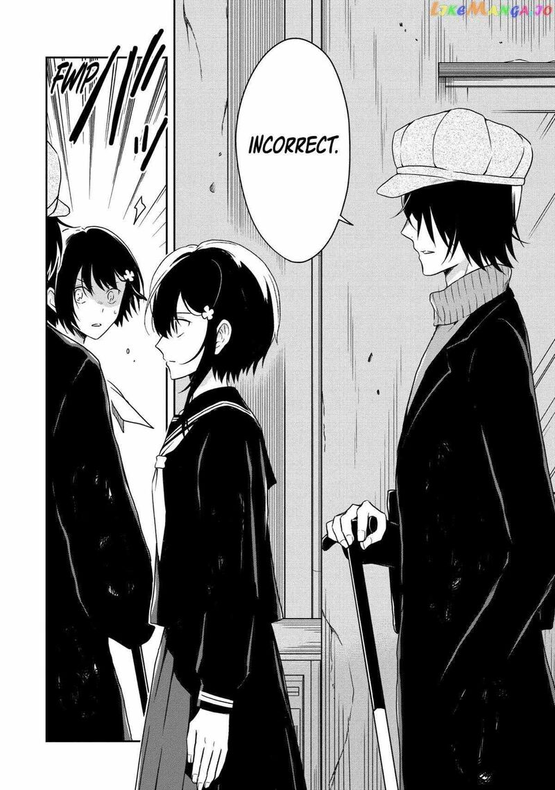 sensei_no_yasashii_koroshikata_16_18