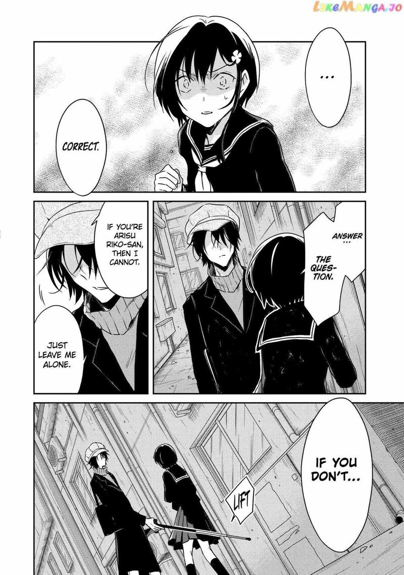 sensei_no_yasashii_koroshikata_16_24