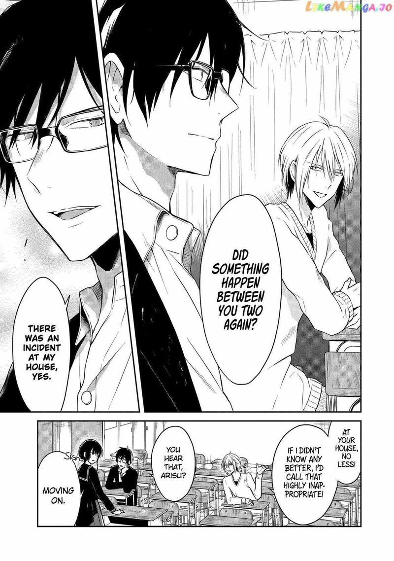 sensei_no_yasashii_koroshikata_16_5