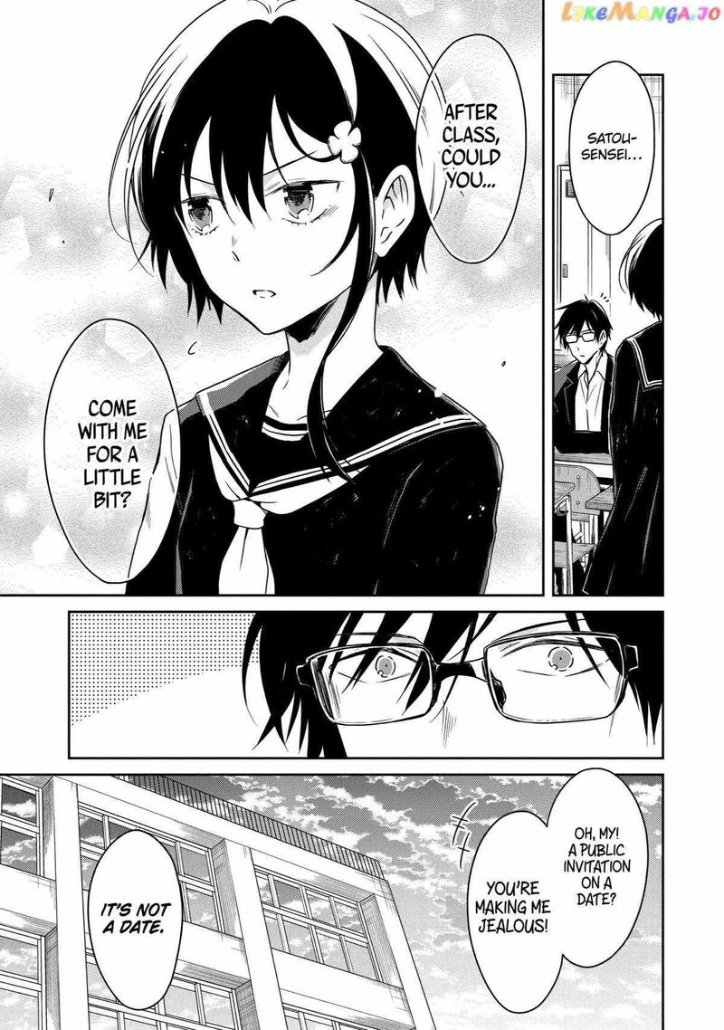 sensei_no_yasashii_koroshikata_16_9