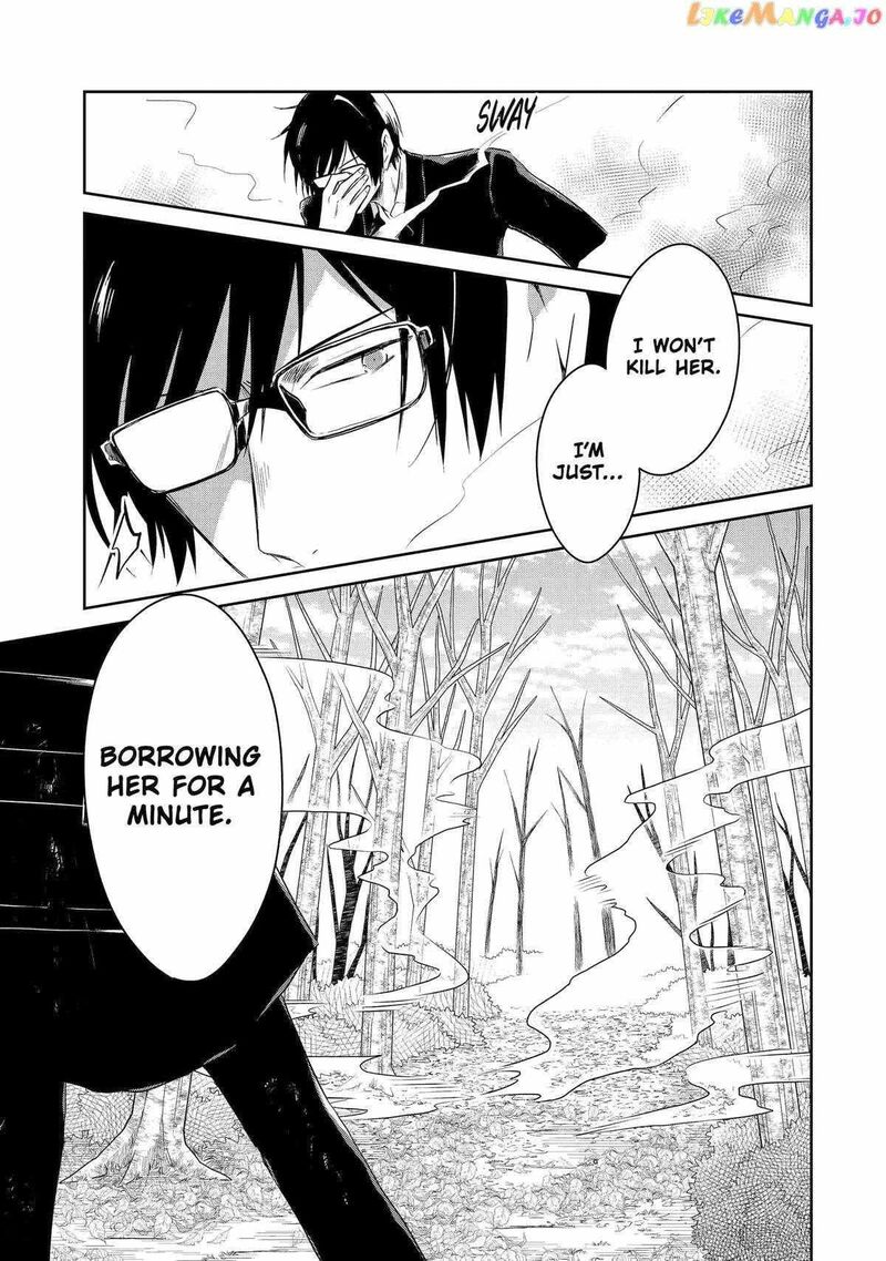 sensei_no_yasashii_koroshikata_18_20