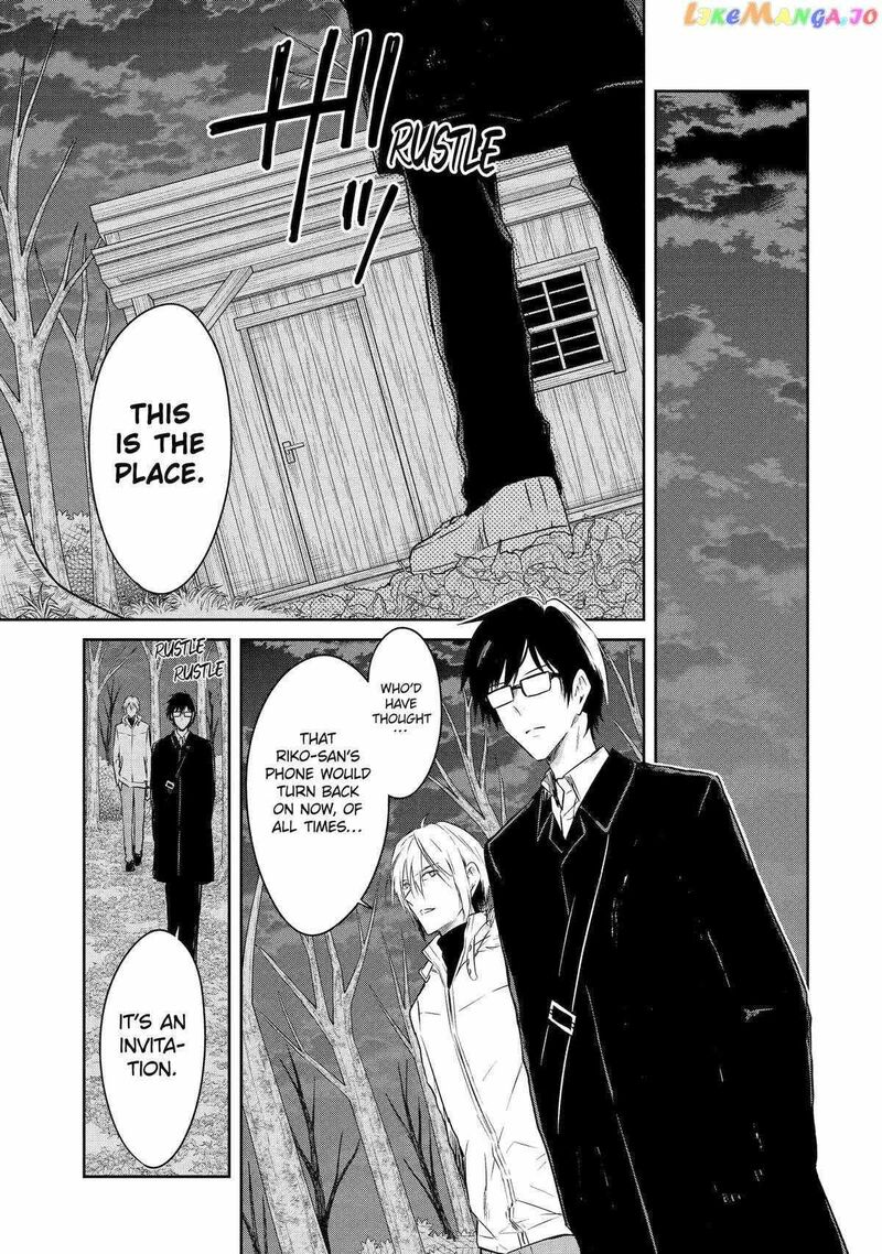 sensei_no_yasashii_koroshikata_18_44