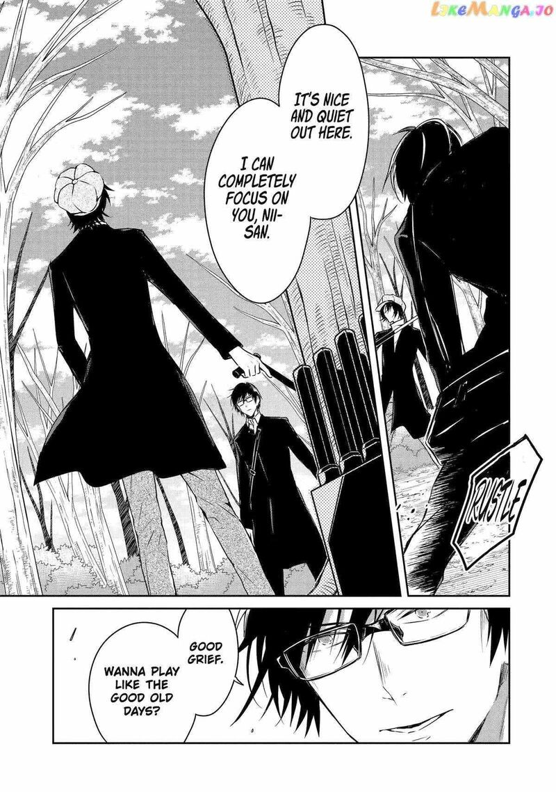 sensei_no_yasashii_koroshikata_18_7