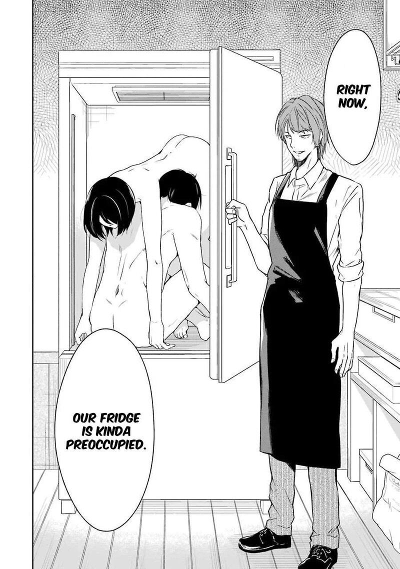 sensei_no_yasashii_koroshikata_2_17