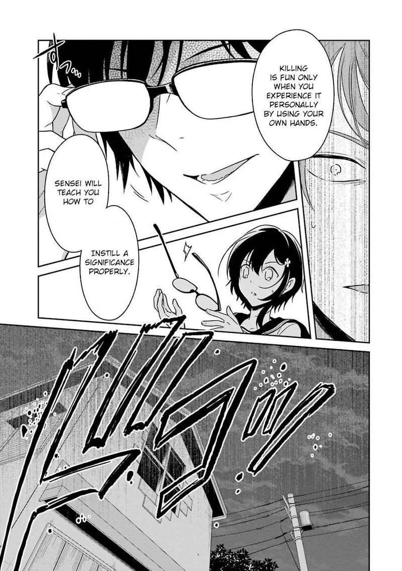 sensei_no_yasashii_koroshikata_2_38