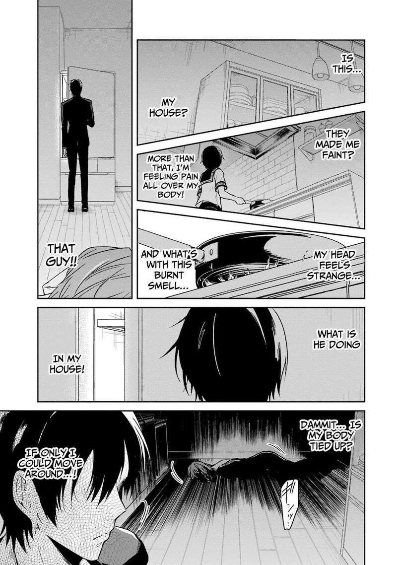 sensei_no_yasashii_koroshikata_2_40
