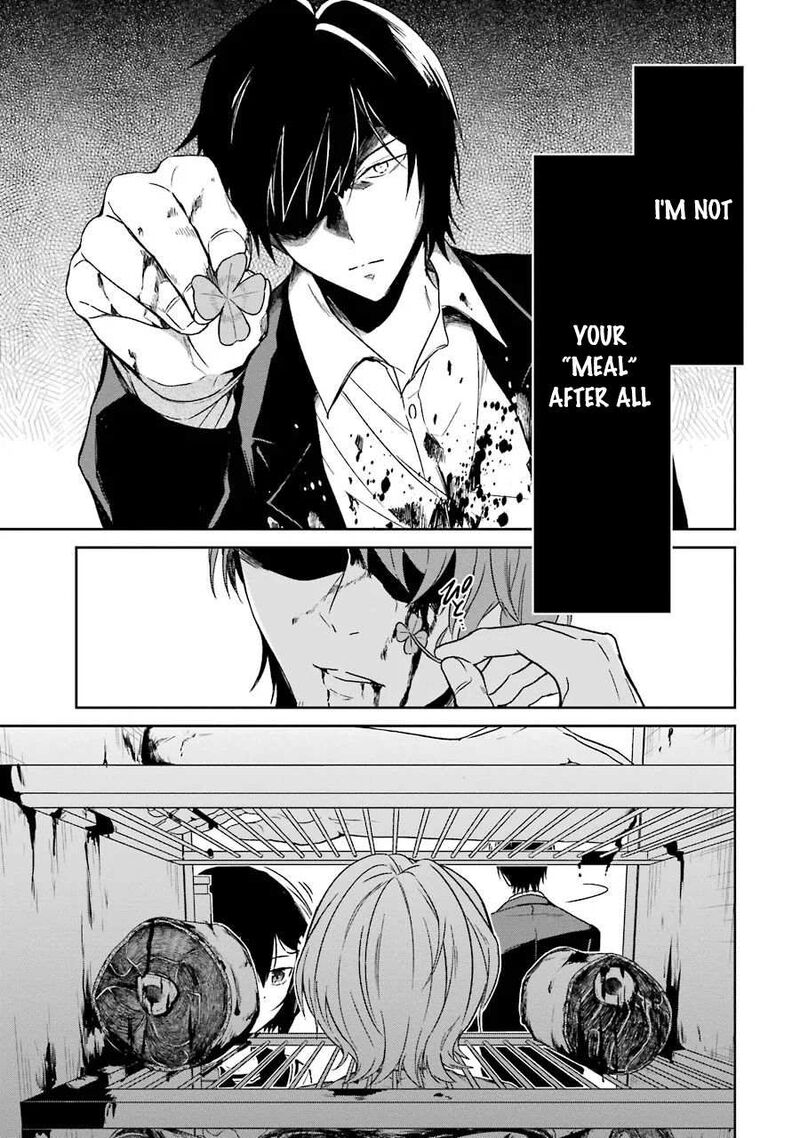 sensei_no_yasashii_koroshikata_2_45