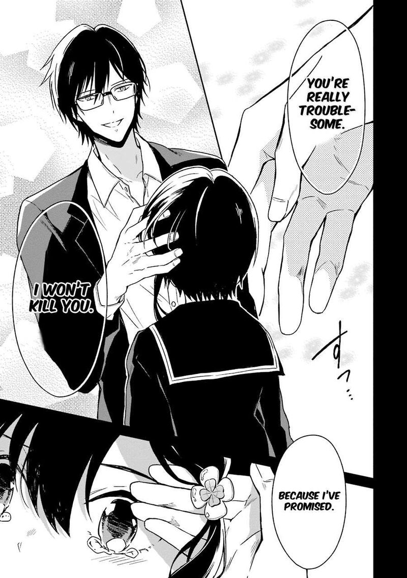 sensei_no_yasashii_koroshikata_2_53