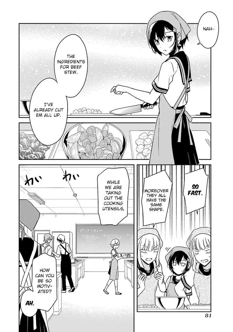 sensei_no_yasashii_koroshikata_2_6
