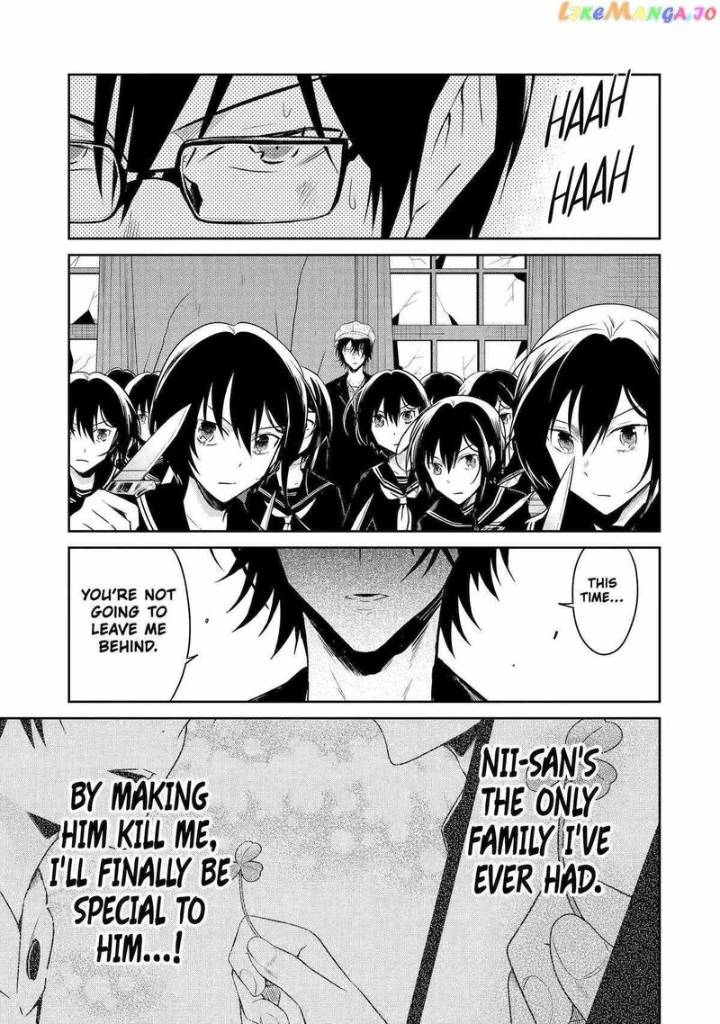 sensei_no_yasashii_koroshikata_21_14