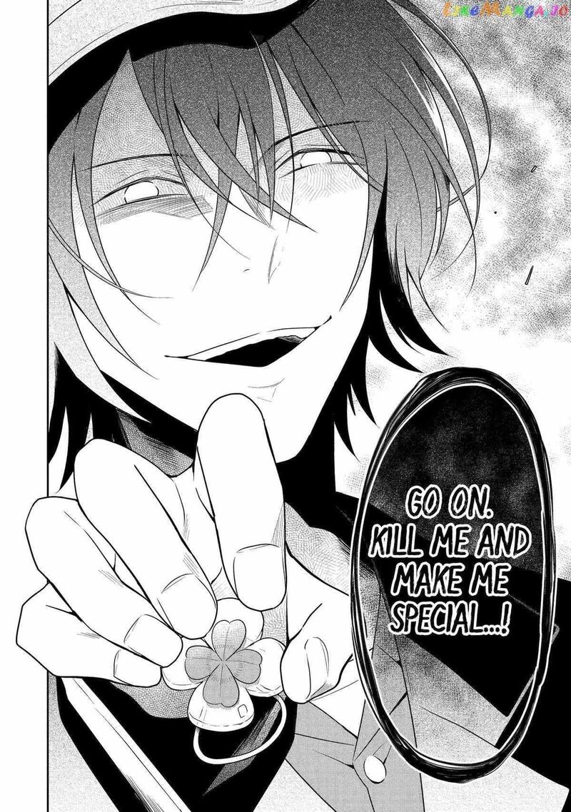 sensei_no_yasashii_koroshikata_21_15