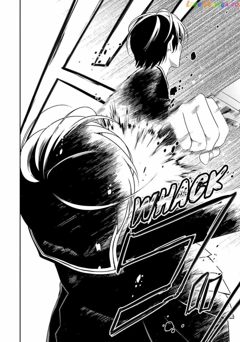 sensei_no_yasashii_koroshikata_21_19
