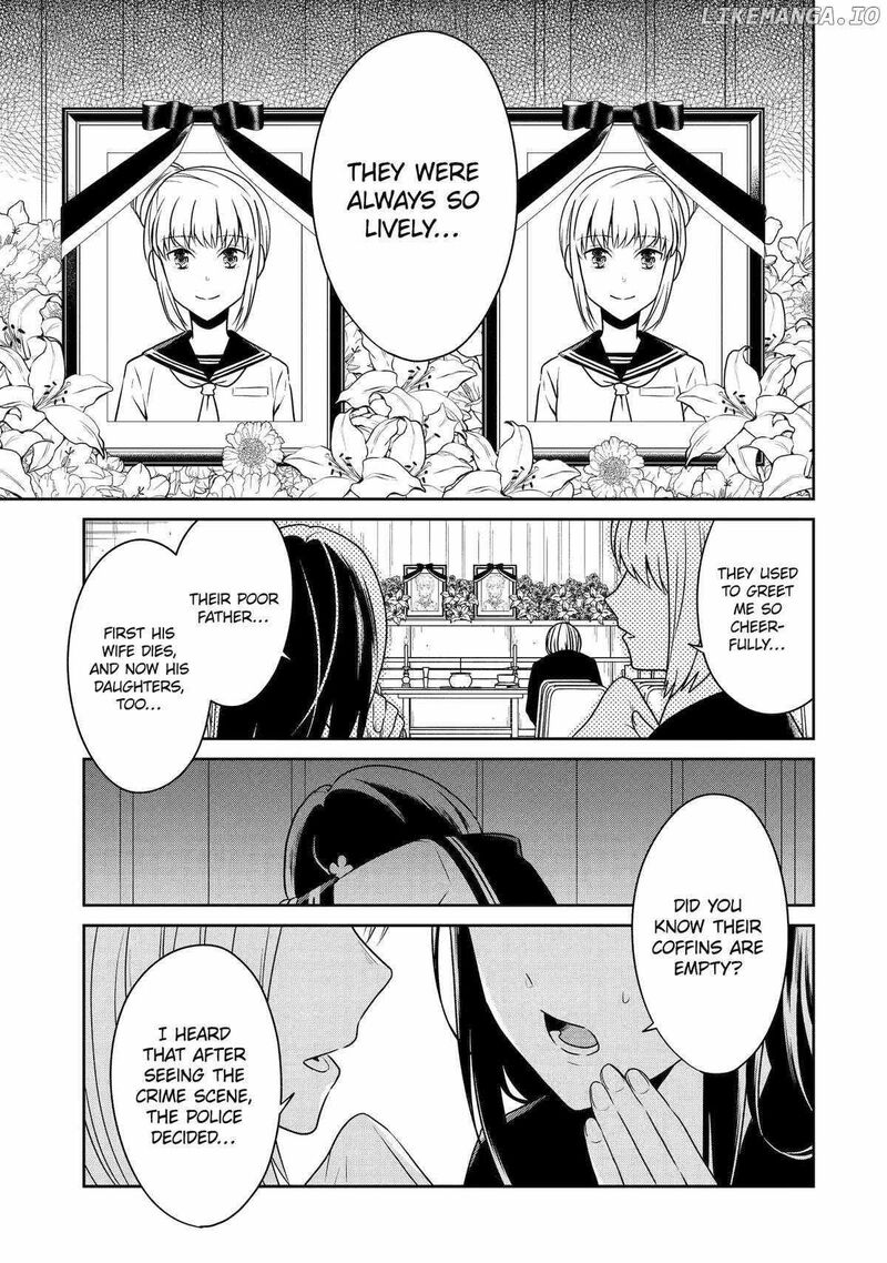sensei_no_yasashii_koroshikata_23_1