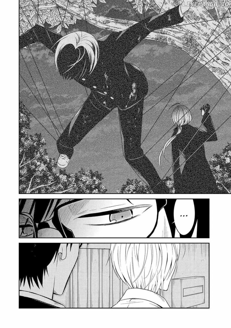 sensei_no_yasashii_koroshikata_23_24