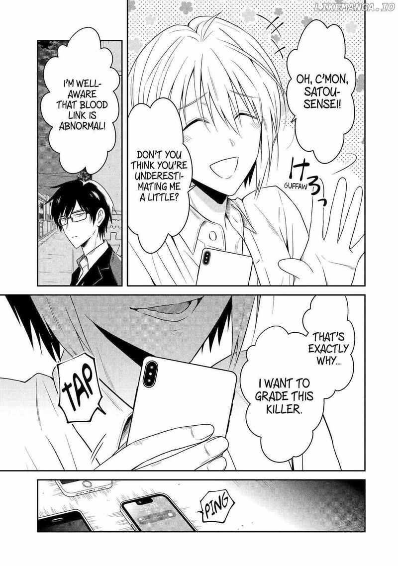 sensei_no_yasashii_koroshikata_23_25