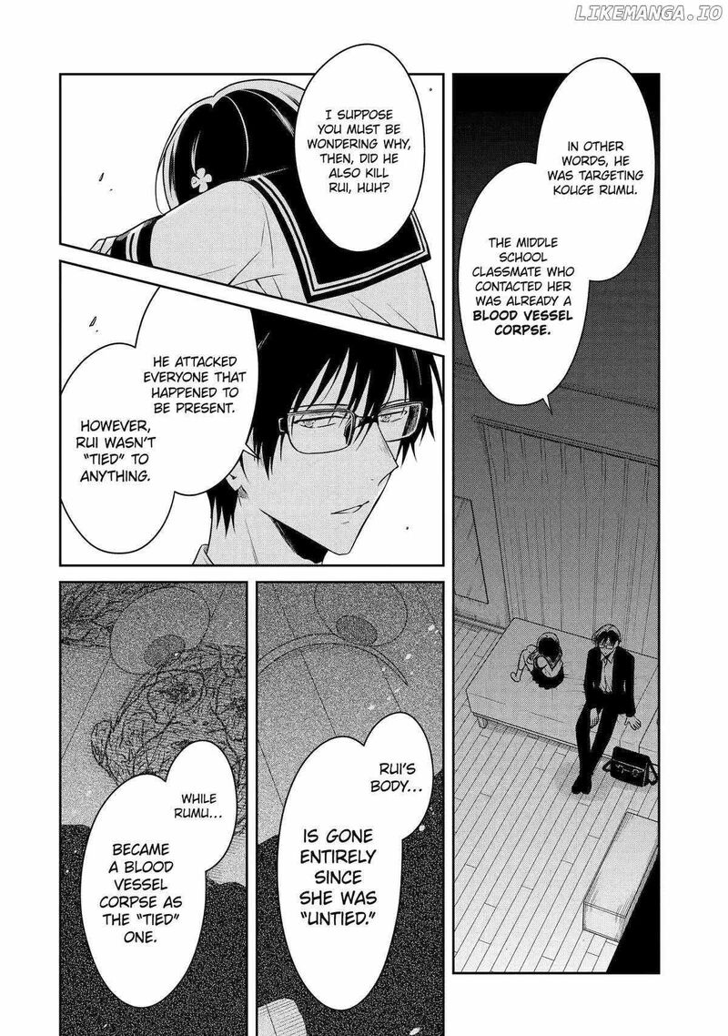 sensei_no_yasashii_koroshikata_23_6