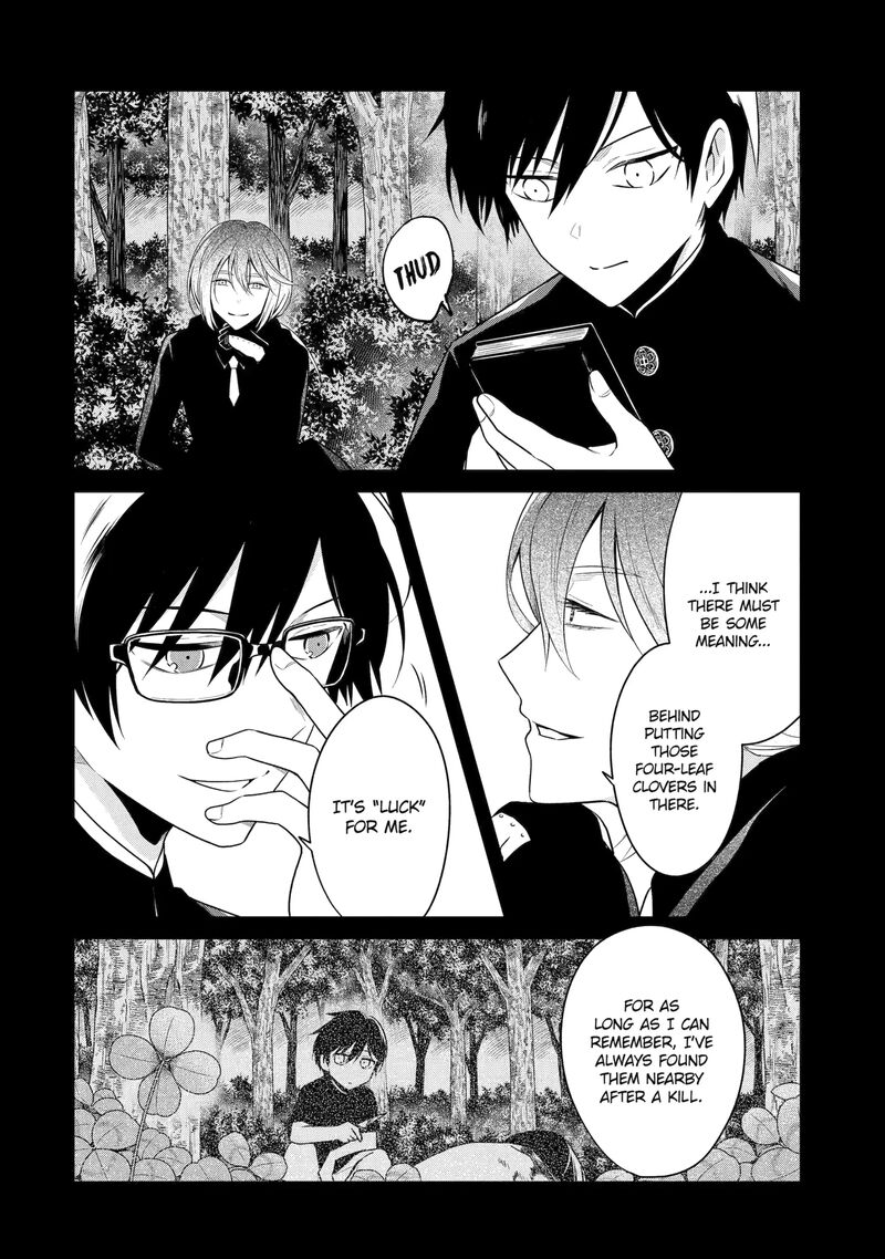 sensei_no_yasashii_koroshikata_26d_10