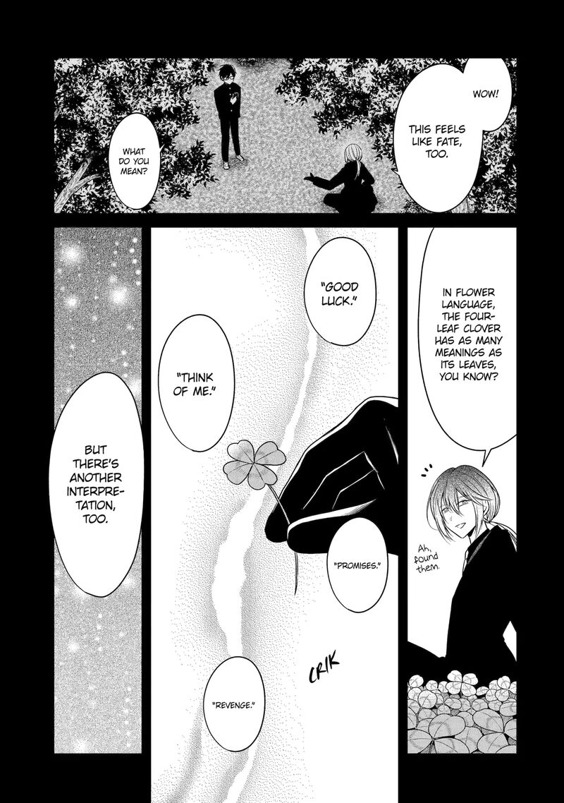 sensei_no_yasashii_koroshikata_26d_11