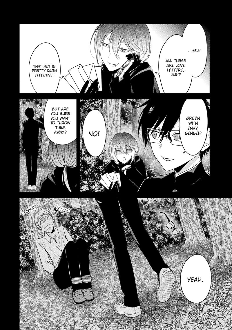sensei_no_yasashii_koroshikata_26d_4