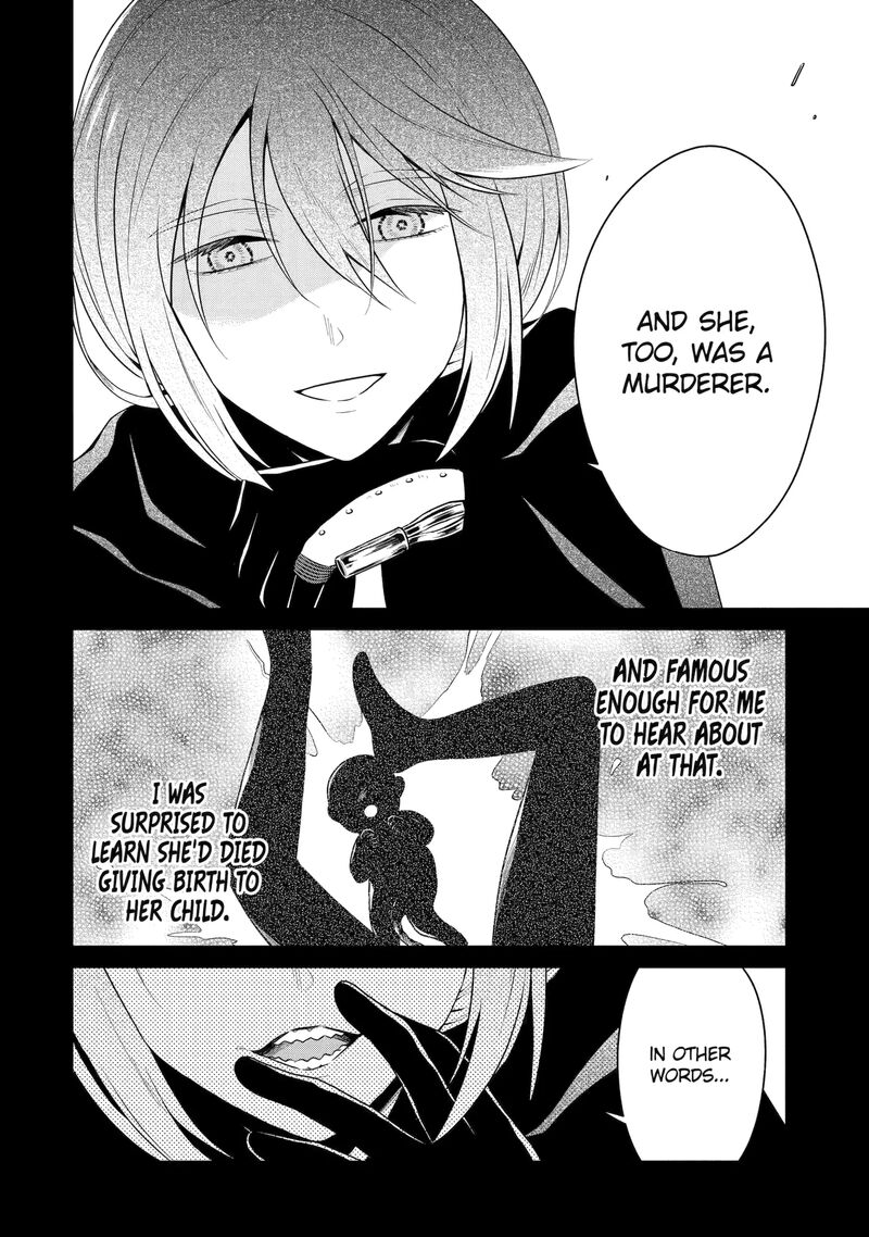 sensei_no_yasashii_koroshikata_26d_6