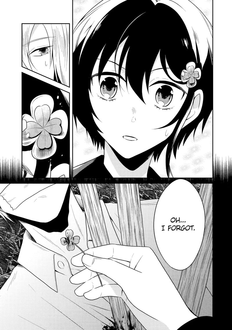 sensei_no_yasashii_koroshikata_26d_9