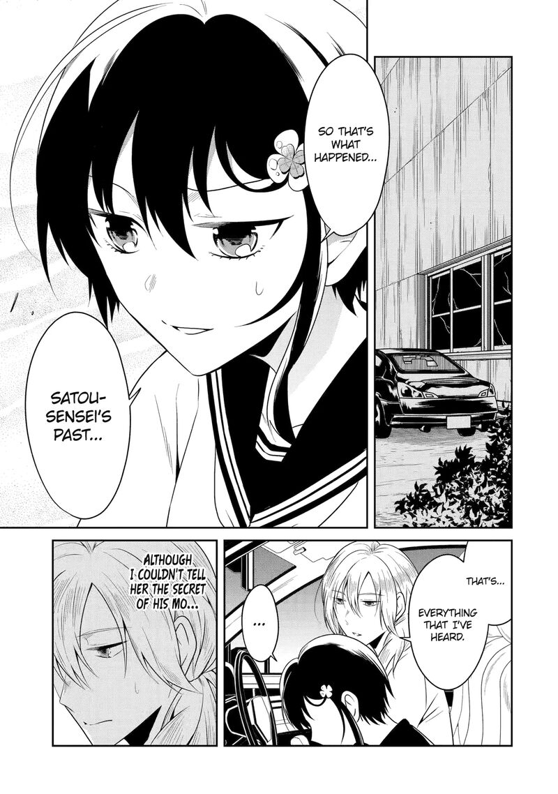 sensei_no_yasashii_koroshikata_26e_8