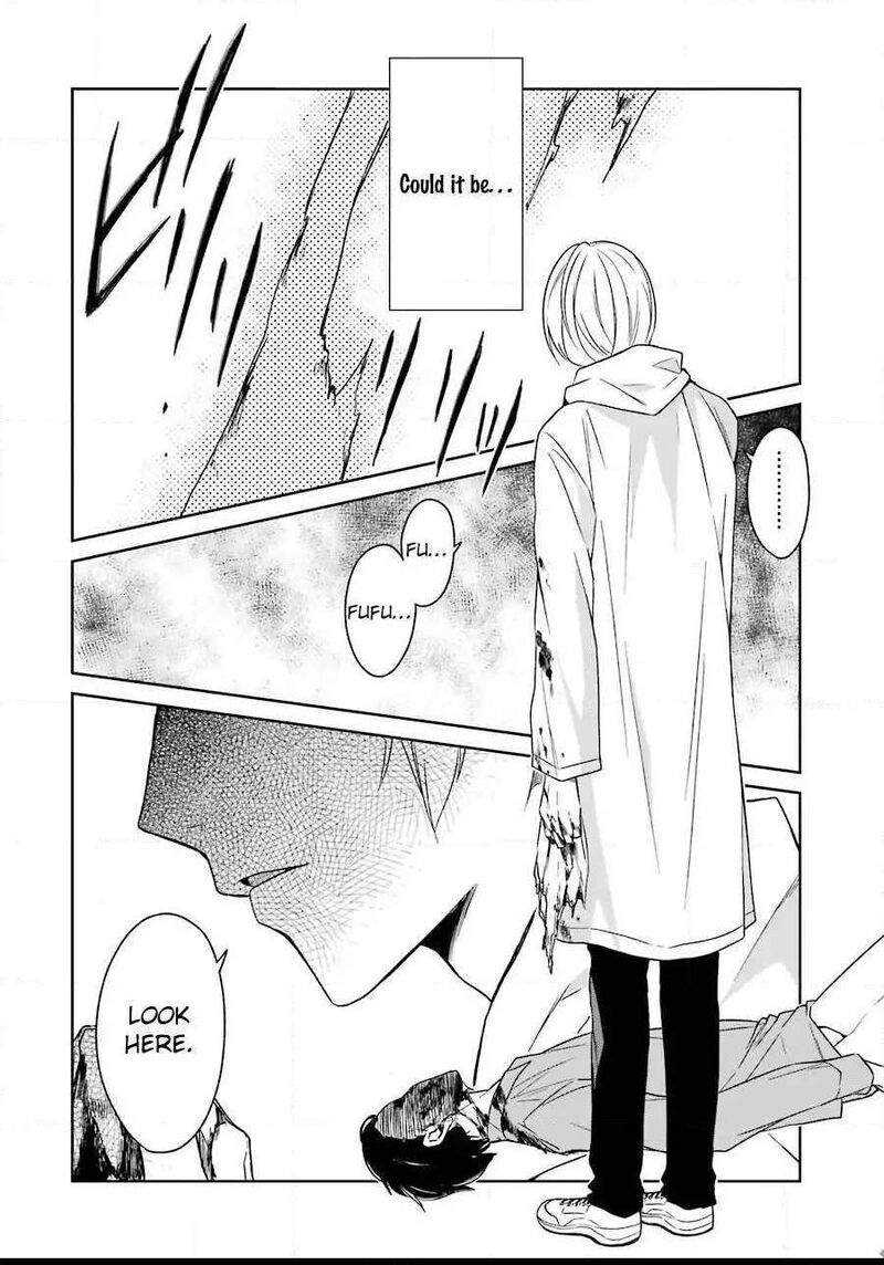 sensei_no_yasashii_koroshikata_3_23