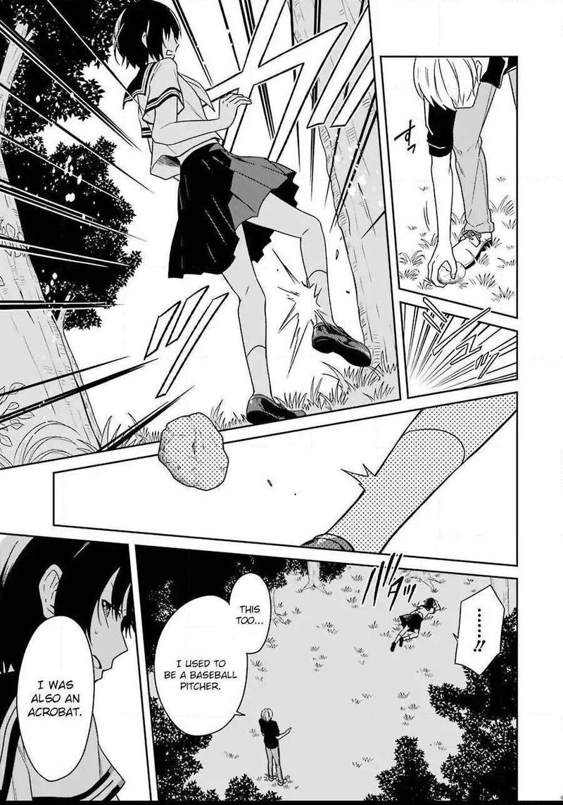 sensei_no_yasashii_koroshikata_3_40