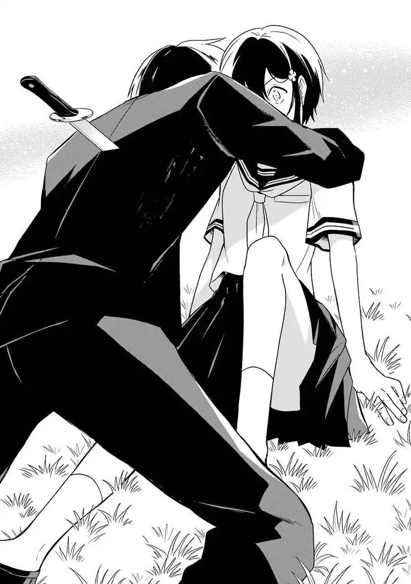 sensei_no_yasashii_koroshikata_3_43