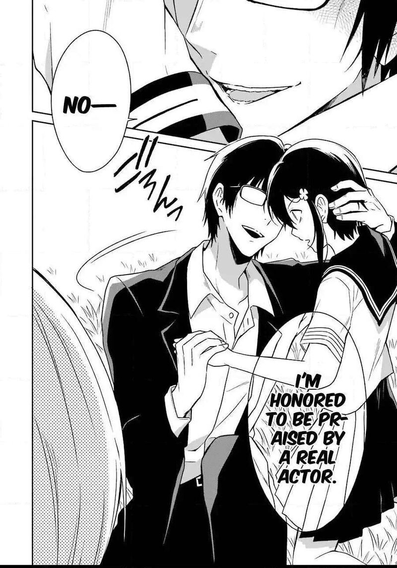 sensei_no_yasashii_koroshikata_3_49