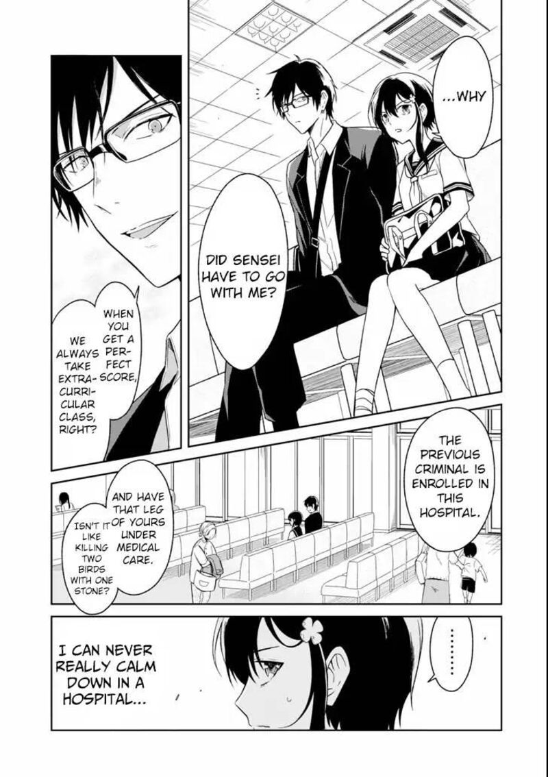 sensei_no_yasashii_koroshikata_3a_23