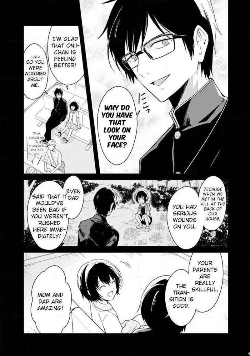 sensei_no_yasashii_koroshikata_3a_25