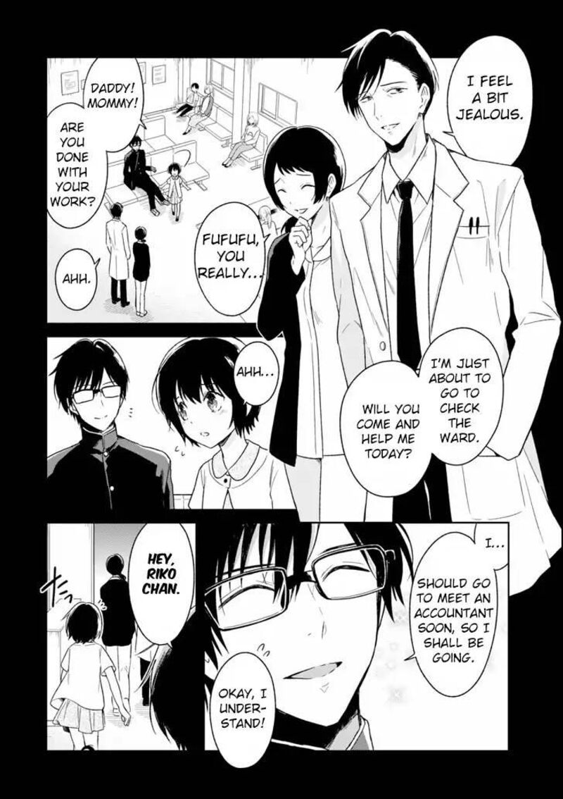 sensei_no_yasashii_koroshikata_3a_28
