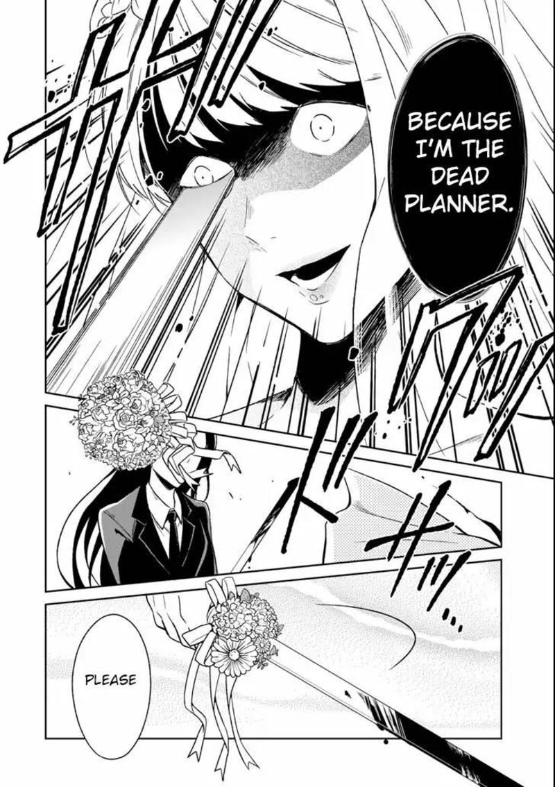 sensei_no_yasashii_koroshikata_3a_8
