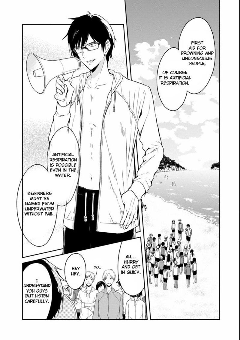 sensei_no_yasashii_koroshikata_4a_3