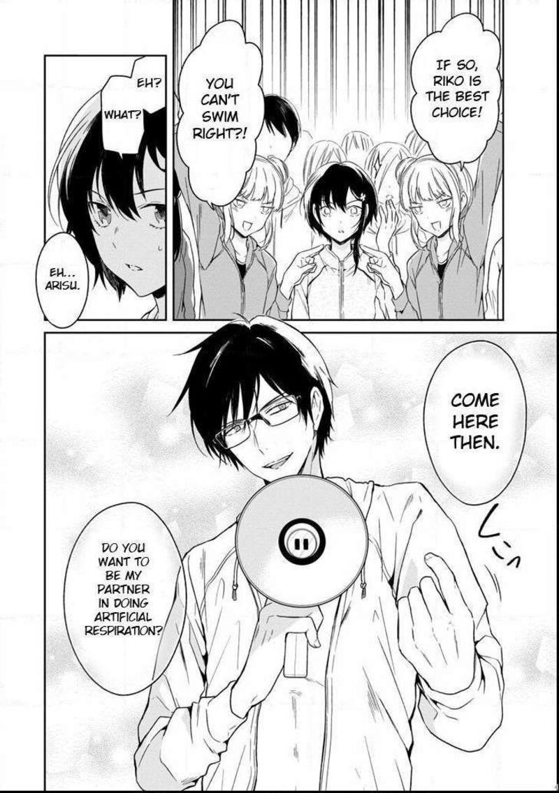 sensei_no_yasashii_koroshikata_4a_8