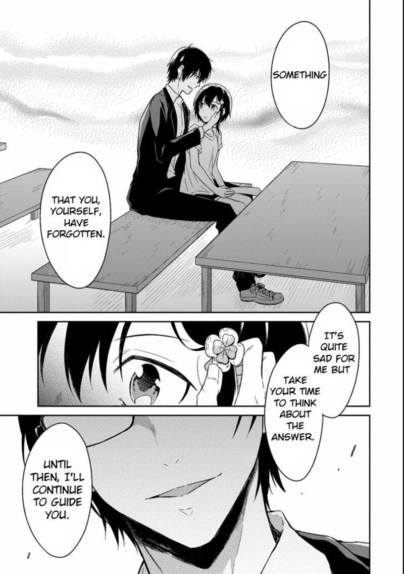 sensei_no_yasashii_koroshikata_4b_10