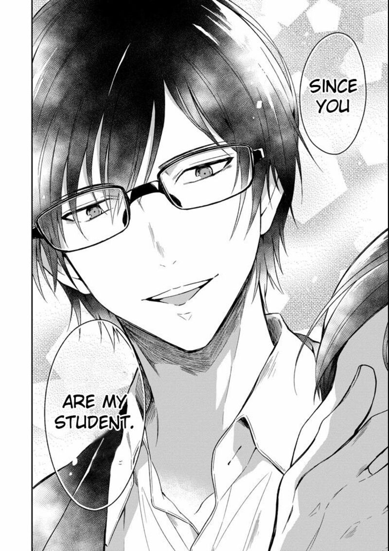 sensei_no_yasashii_koroshikata_4b_11