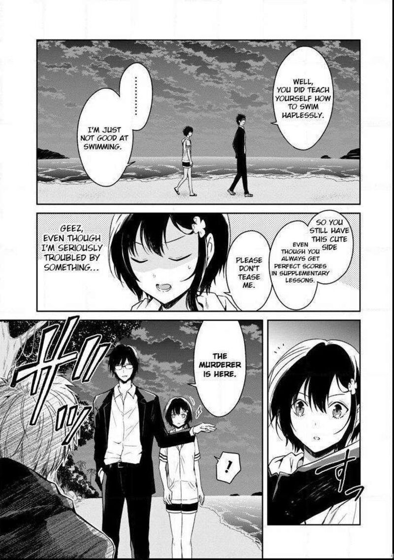 sensei_no_yasashii_koroshikata_4c_4