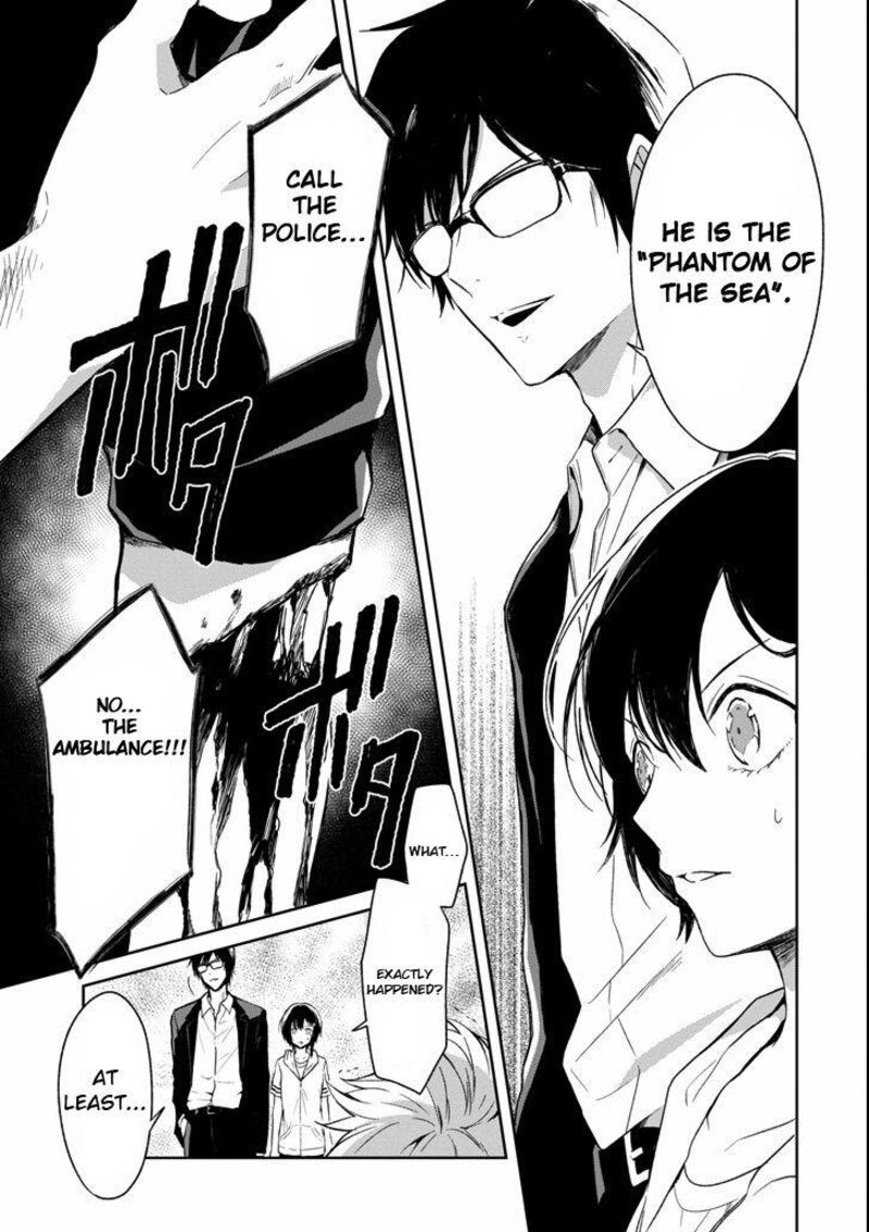 sensei_no_yasashii_koroshikata_4c_6