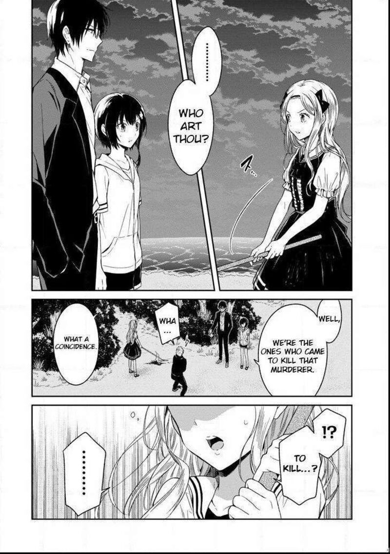 sensei_no_yasashii_koroshikata_4c_9